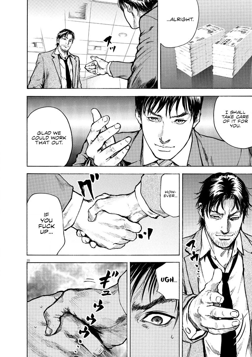 Read Silencer chapter 7 image 19 on Lezhin