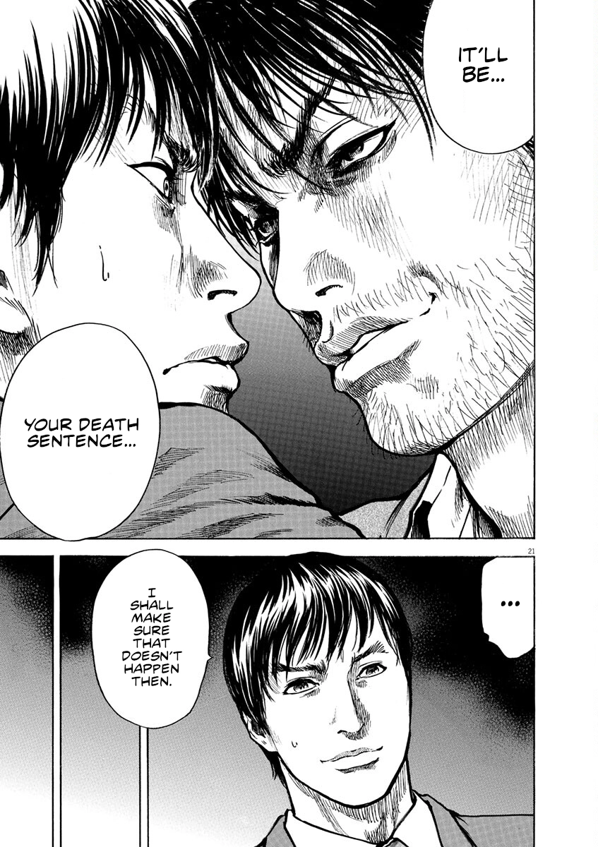 Read Silencer chapter 7 image 20 on Lezhin