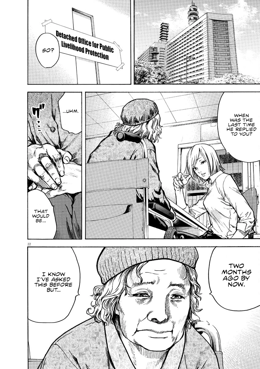 Read Silencer chapter 7 image 21 on Lezhin