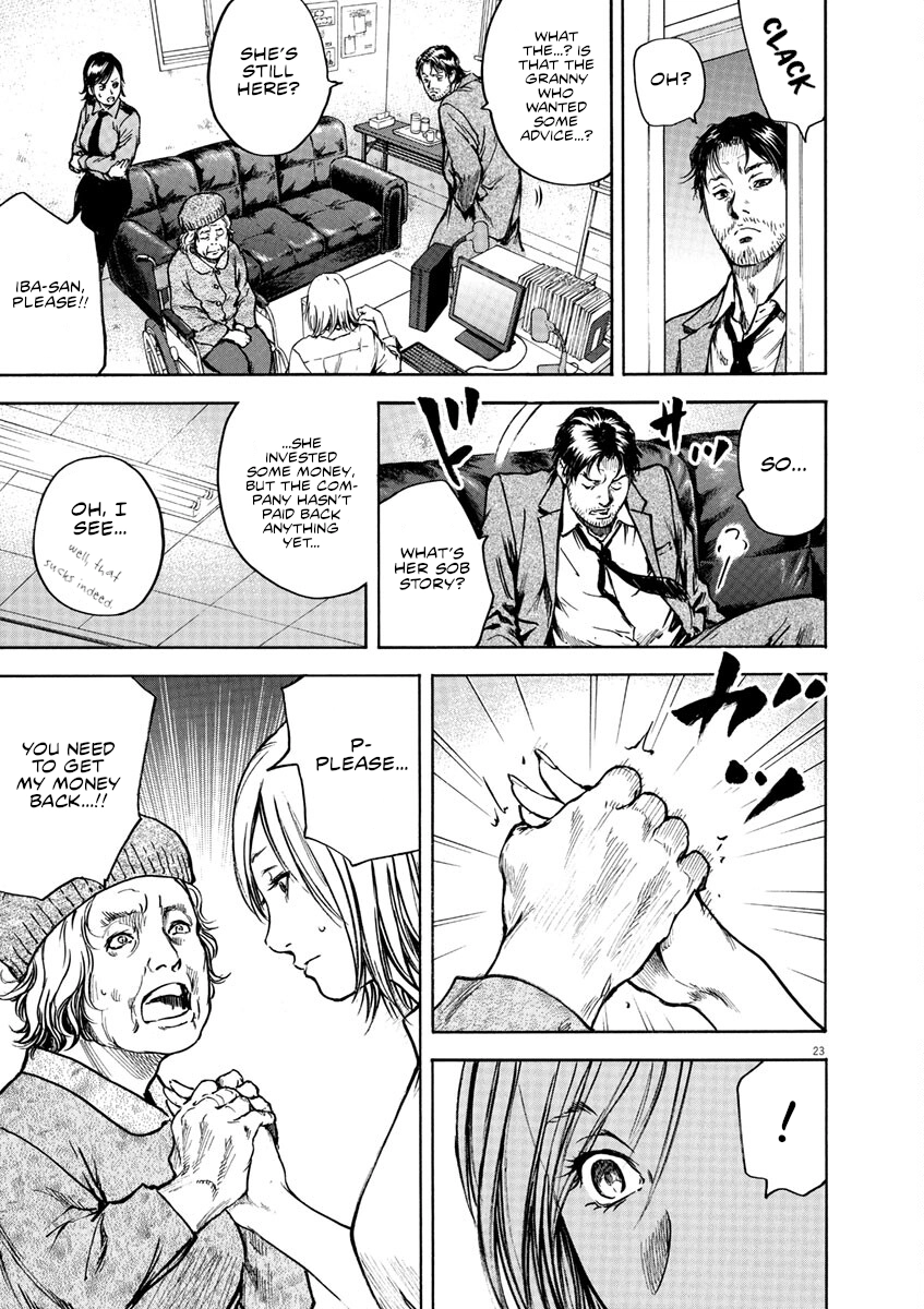 Read Silencer chapter 7 image 22 on Lezhin