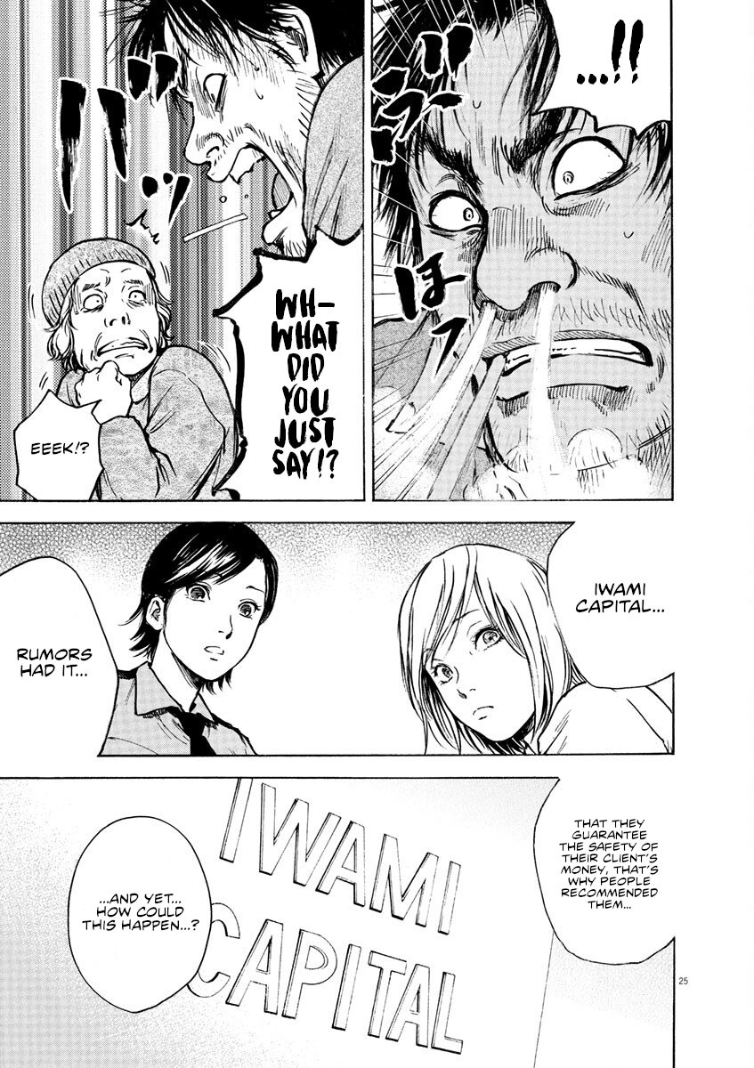 Read Silencer chapter 7 image 24 on Lezhin