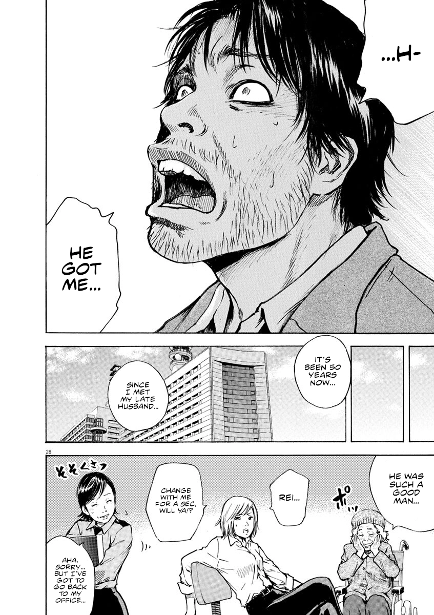 Read Silencer chapter 7 image 26 on Lezhin