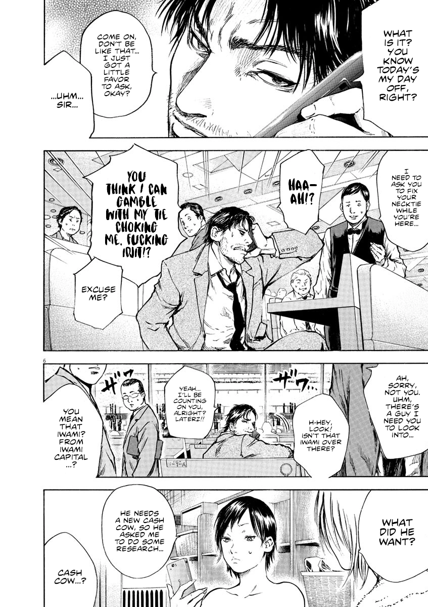 Read Silencer chapter 7 image 5 on Lezhin