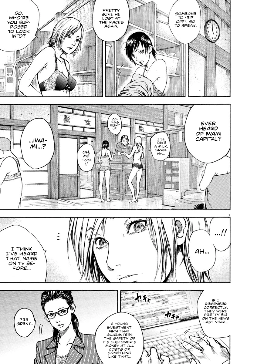 Read Silencer chapter 7 image 6 on Lezhin