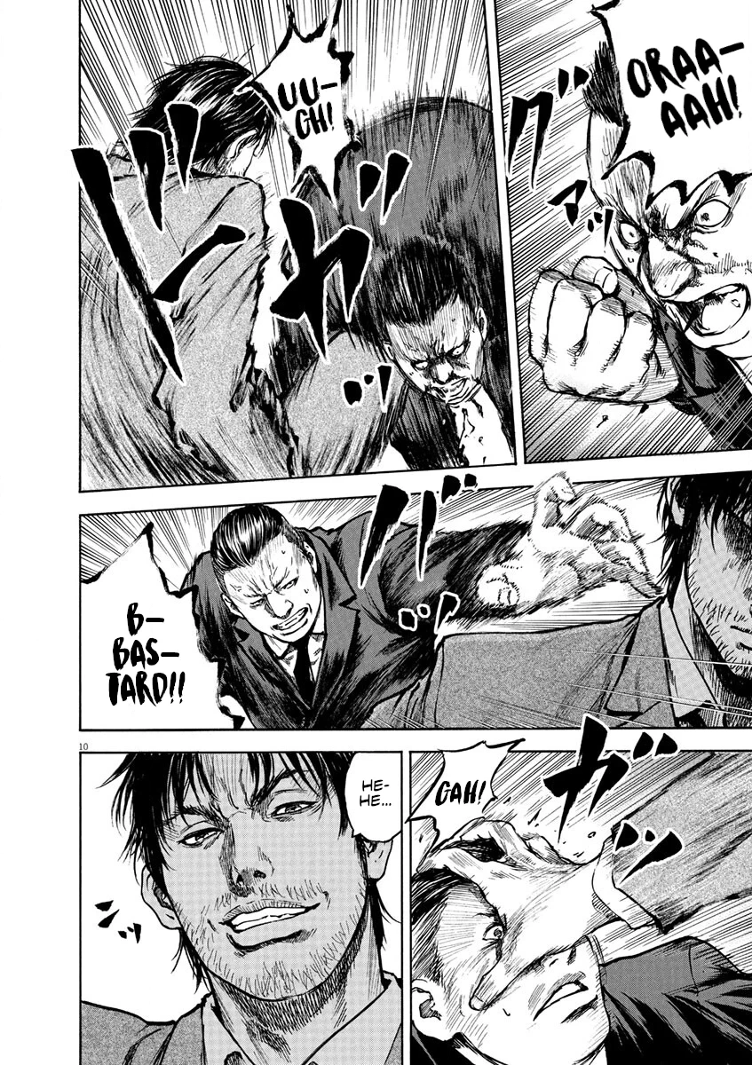 Read Silencer chapter 7 image 9 on Lezhin