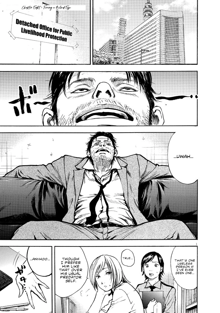 Read Silencer chapter 8 image 1 on Lezhin