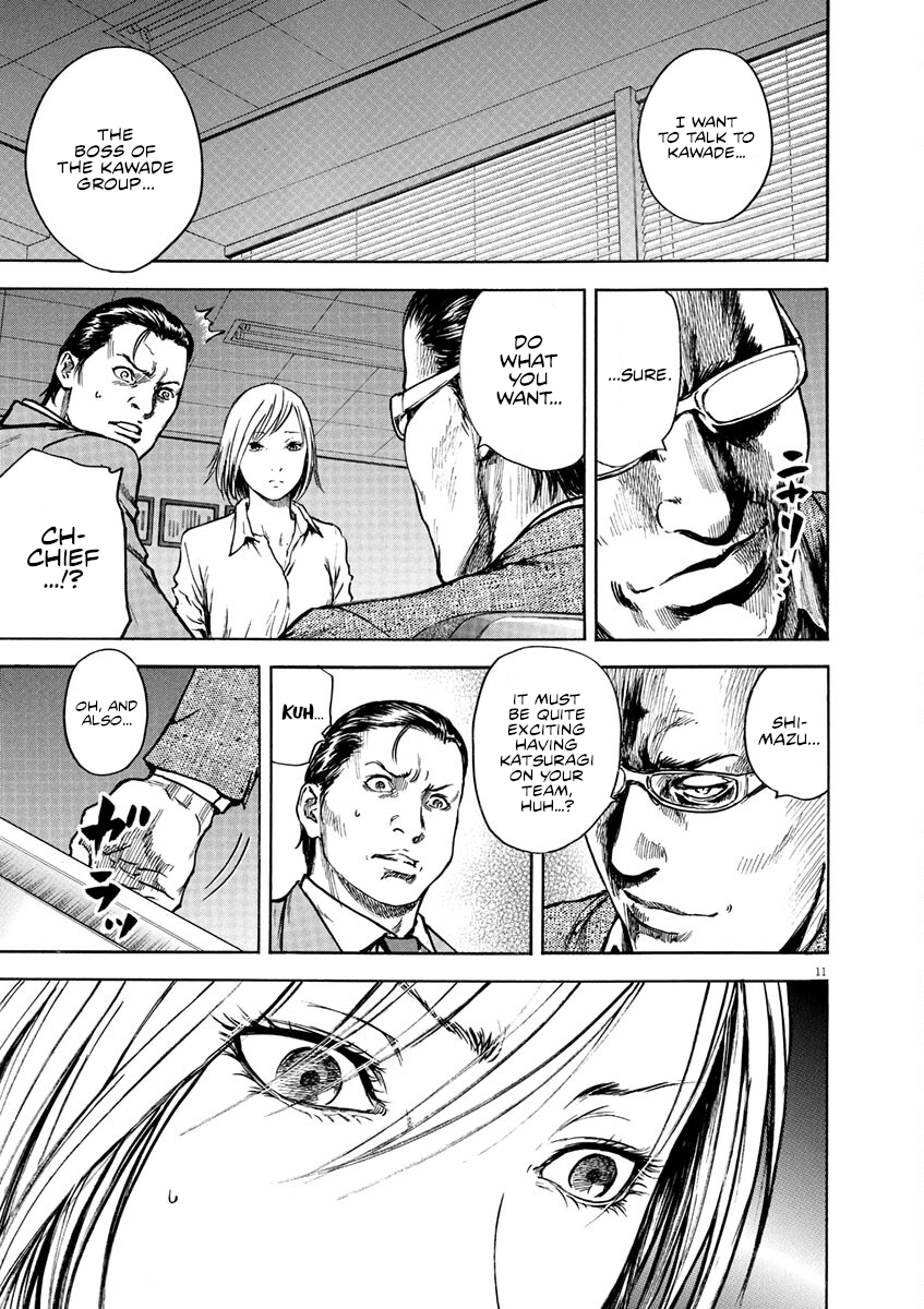 Read Silencer chapter 8 image 11 on Lezhin