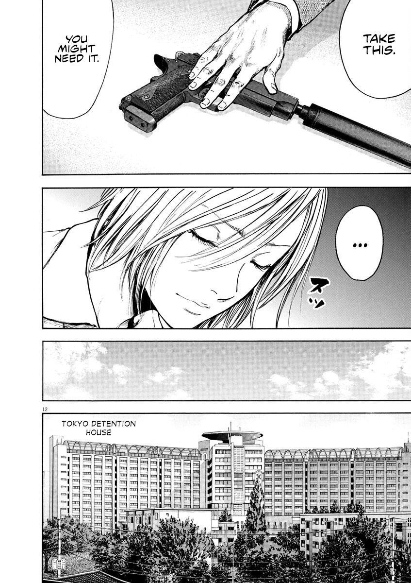 Read Silencer chapter 8 image 12 on Lezhin