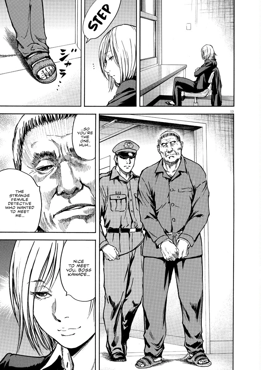 Read Silencer chapter 8 image 13 on Lezhin