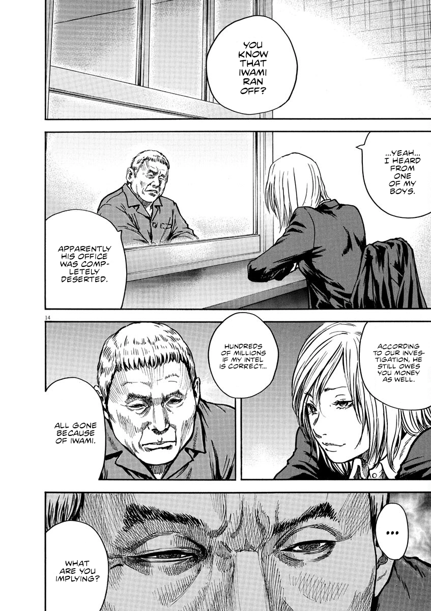 Read Silencer chapter 8 image 14 on Lezhin