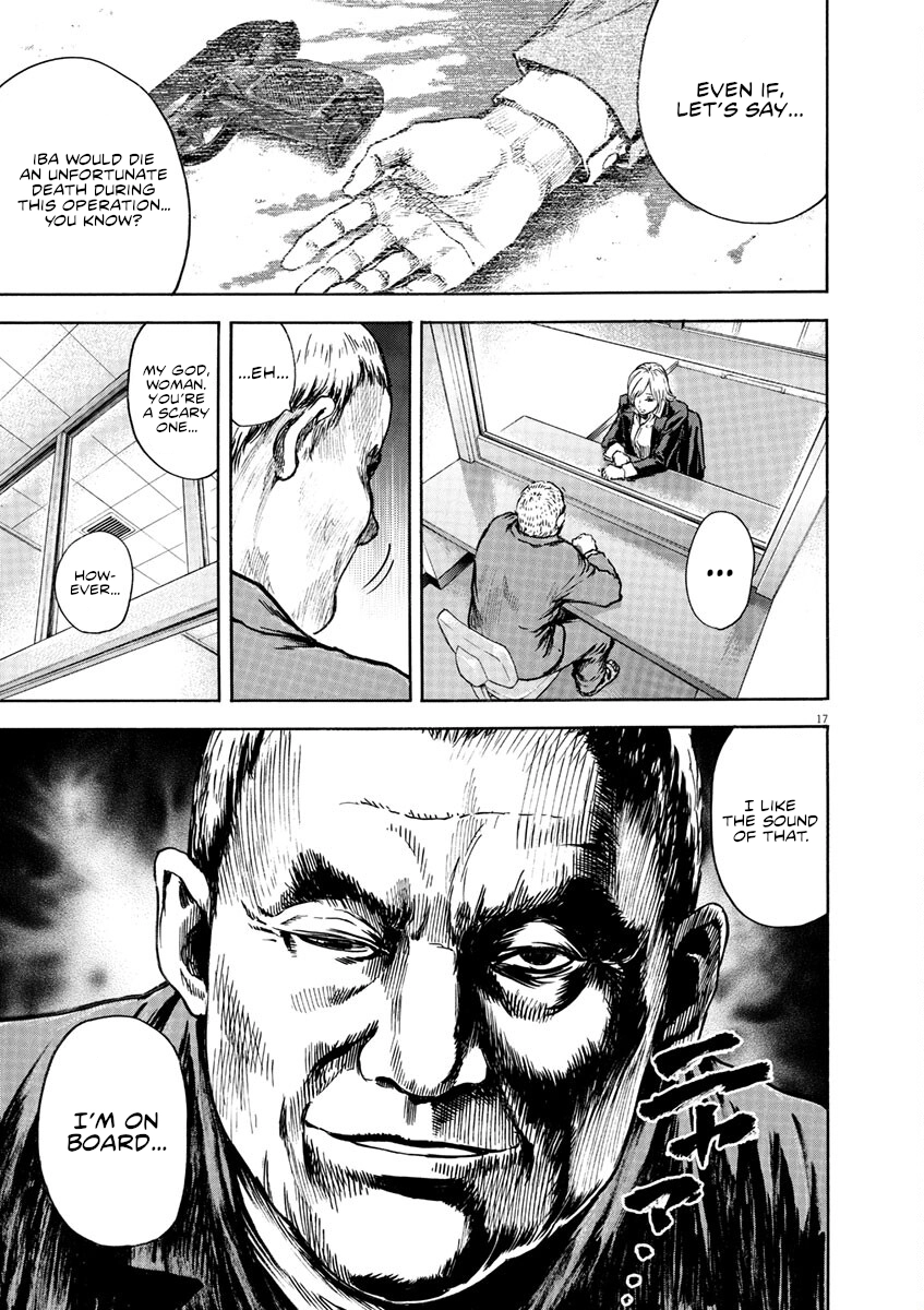 Read Silencer chapter 8 image 17 on Lezhin