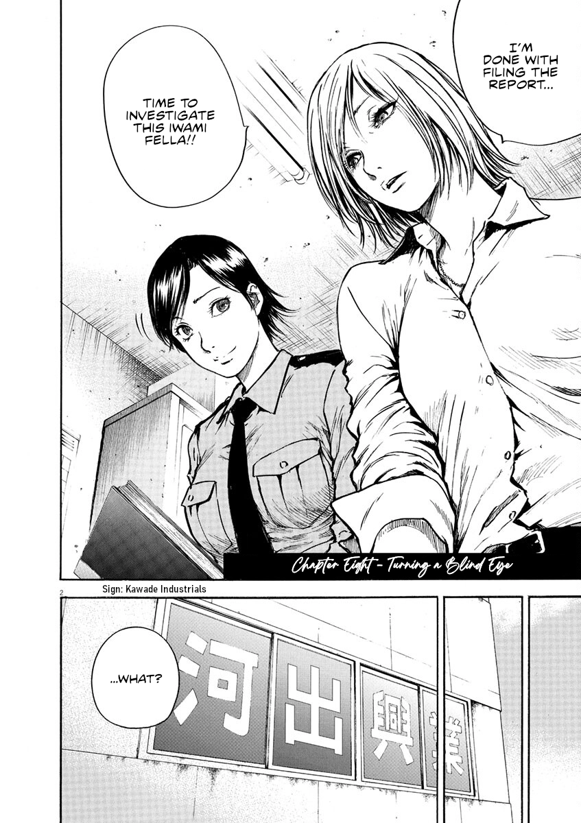 Read Silencer chapter 8 image 2 on Lezhin