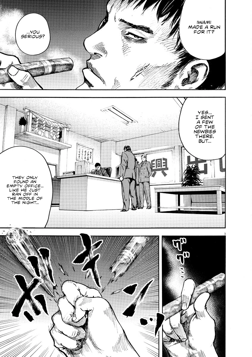 Read Silencer chapter 8 image 3 on Lezhin