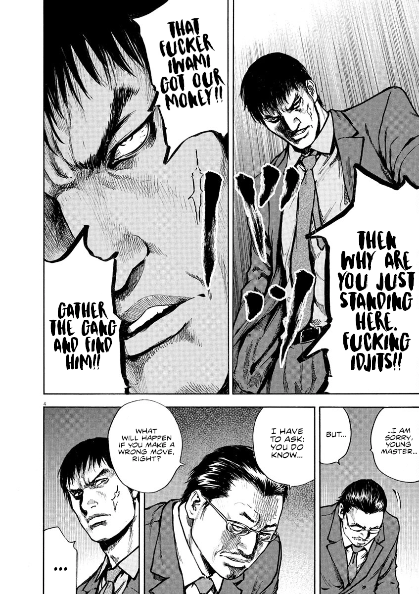 Read Silencer chapter 8 image 4 on Lezhin