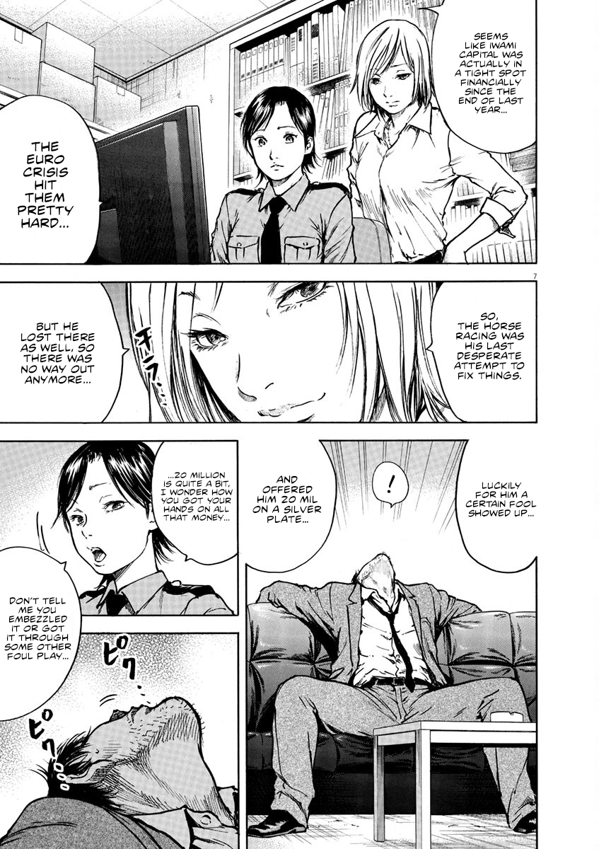 Read Silencer chapter 8 image 7 on Lezhin