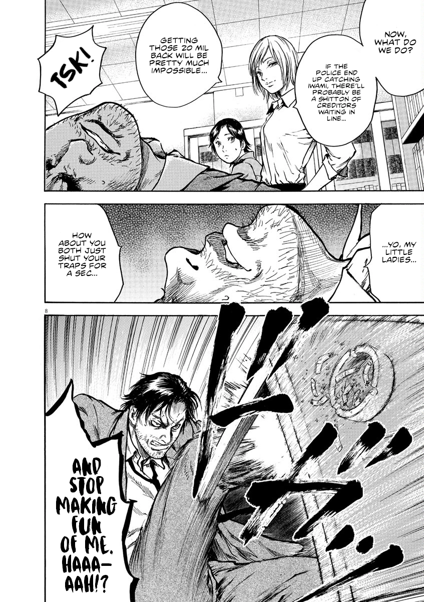Read Silencer chapter 8 image 8 on Lezhin