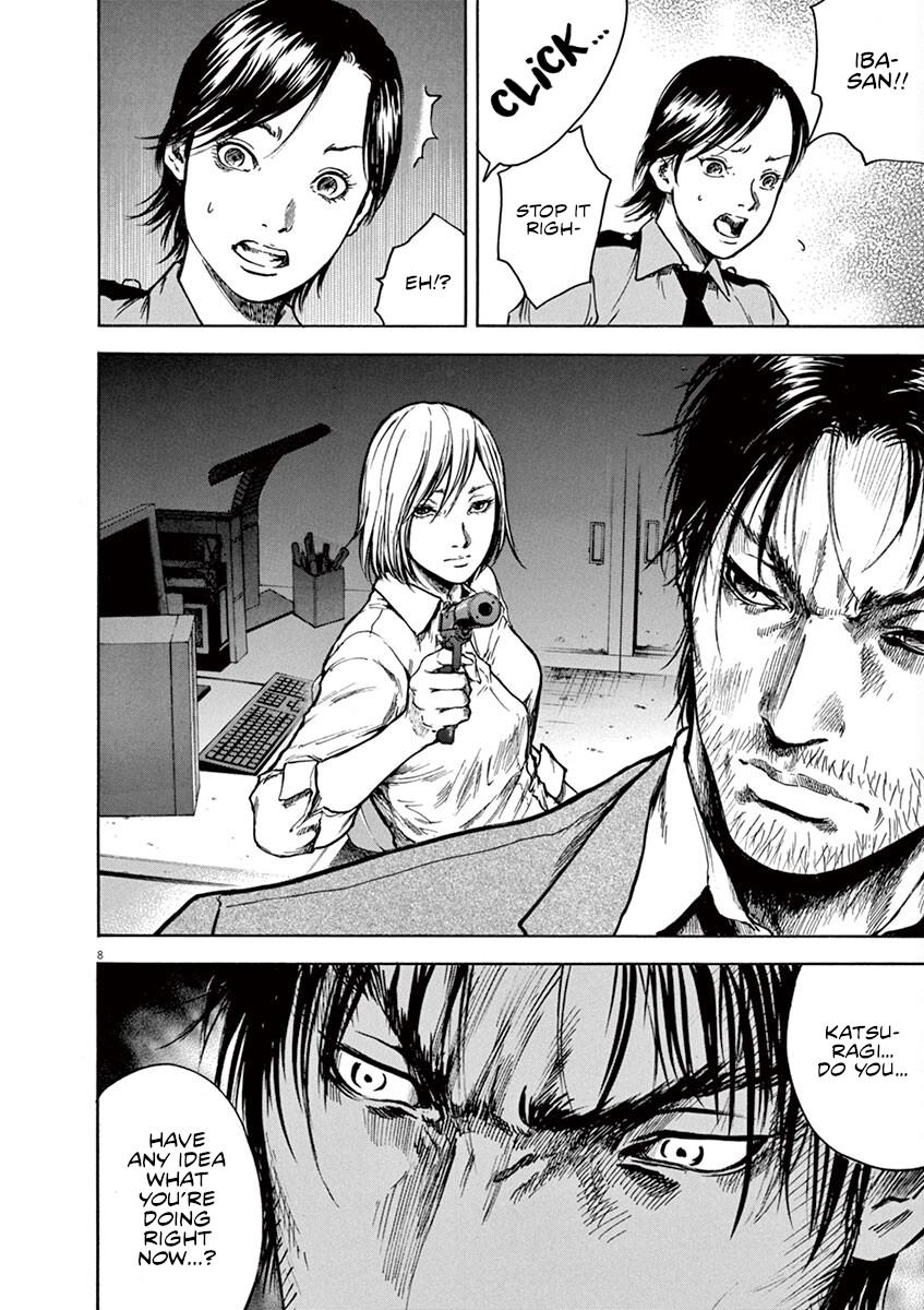Read Silencer chapter 9 image 11 on Lezhin