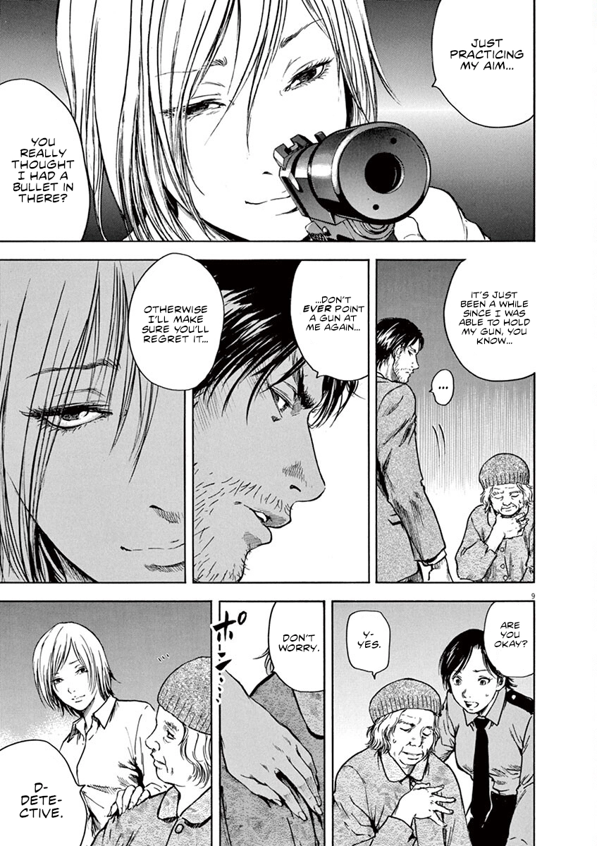 Read Silencer chapter 9 image 12 on Lezhin