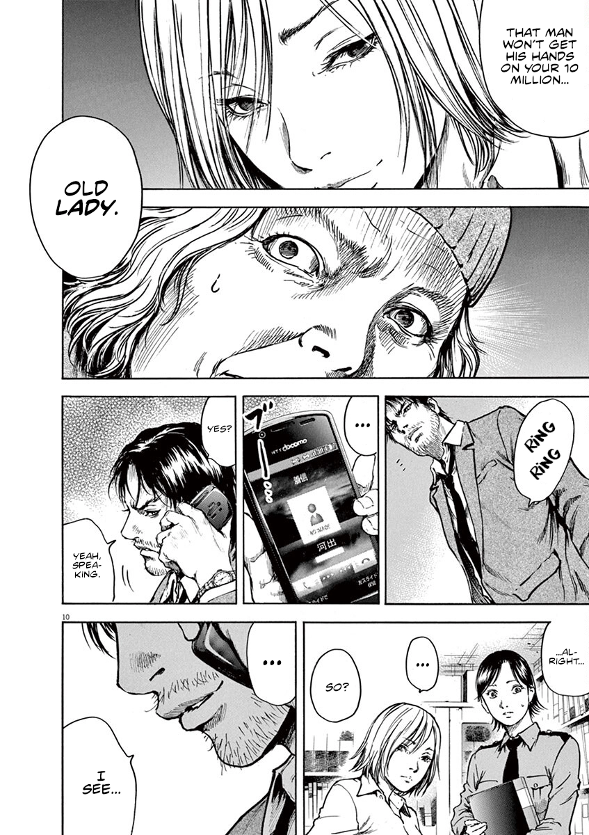Read Silencer chapter 9 image 13 on Lezhin