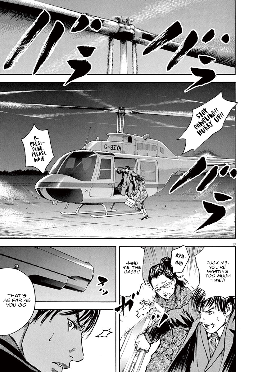 Read Silencer chapter 9 image 16 on Lezhin