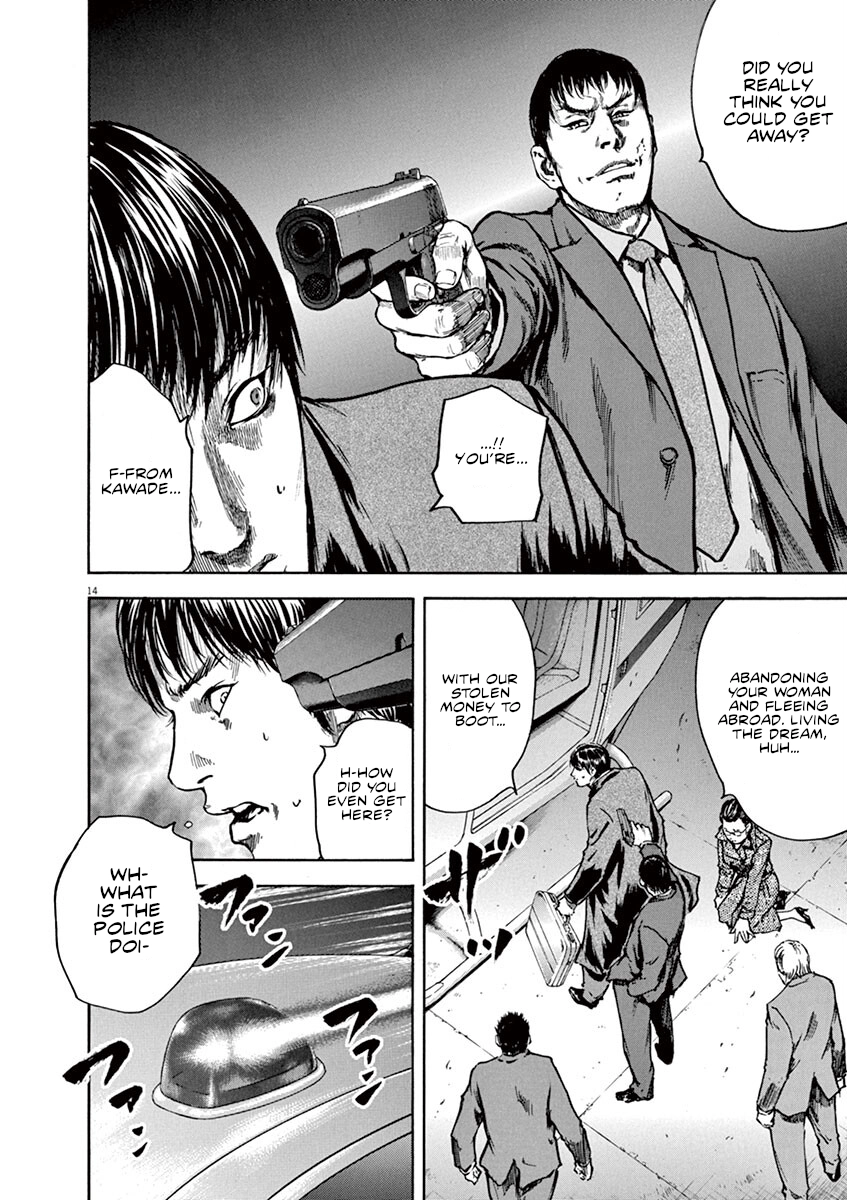Read Silencer chapter 9 image 17 on Lezhin