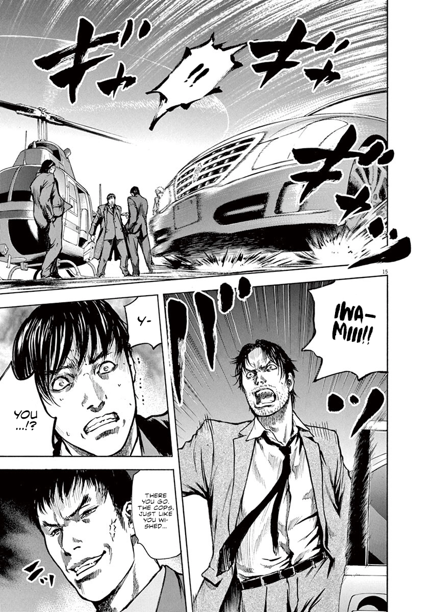 Read Silencer chapter 9 image 18 on Lezhin