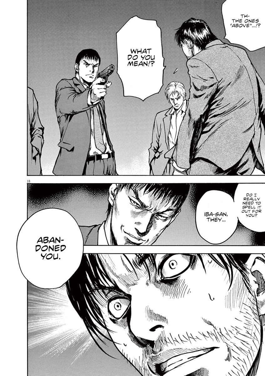 Read Silencer chapter 9 image 21 on Lezhin