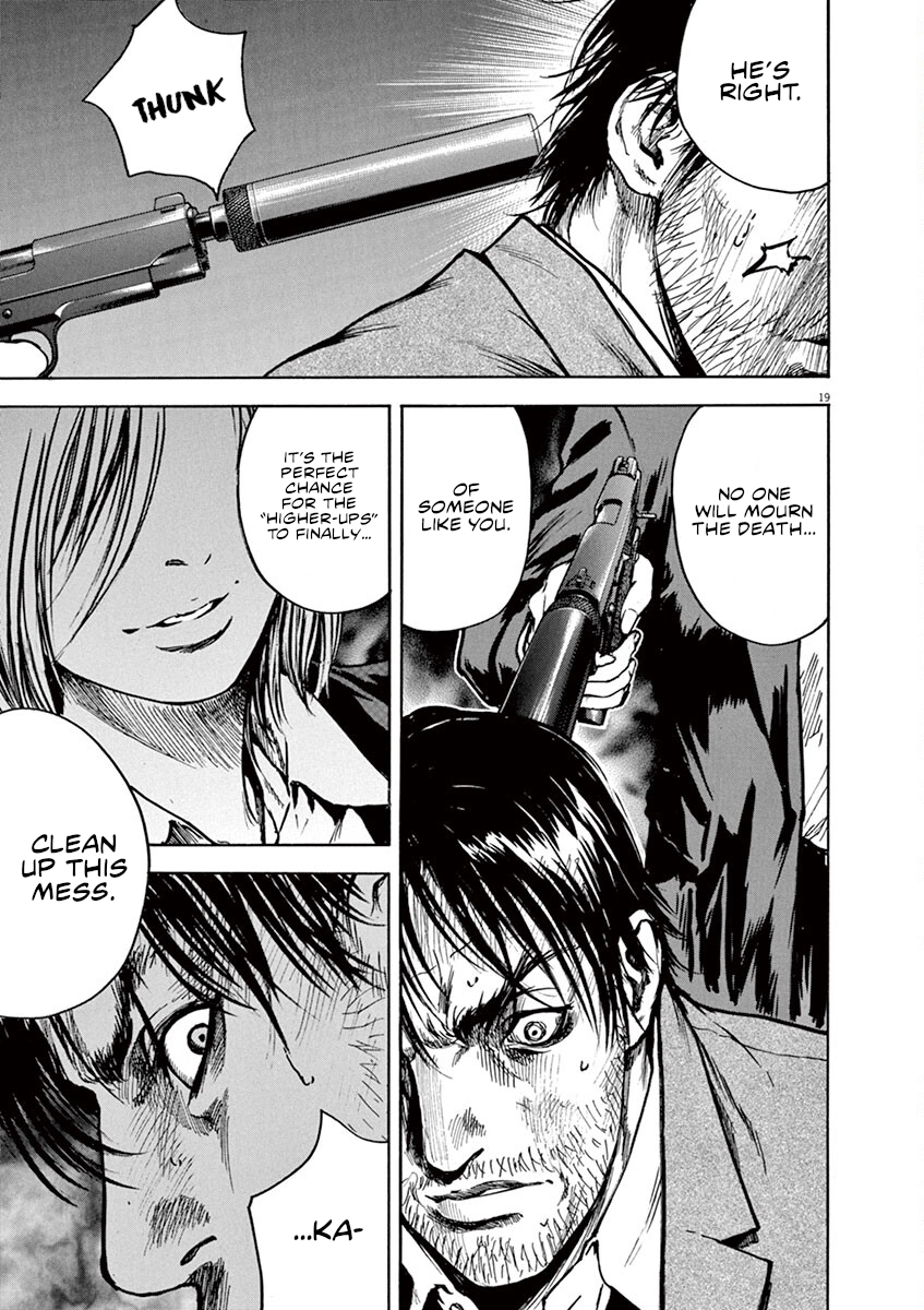 Read Silencer chapter 9 image 22 on Lezhin