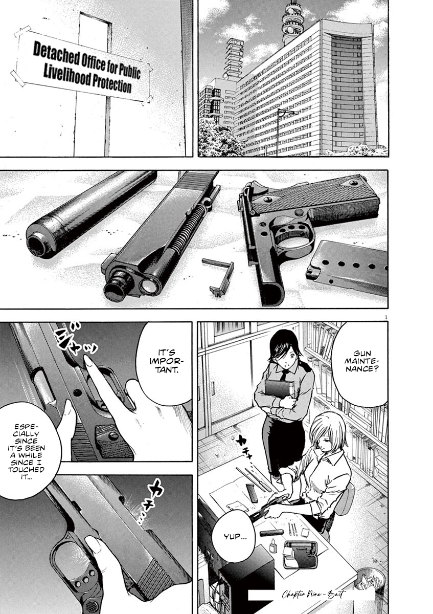 Read Silencer chapter 9 image 4 on Lezhin