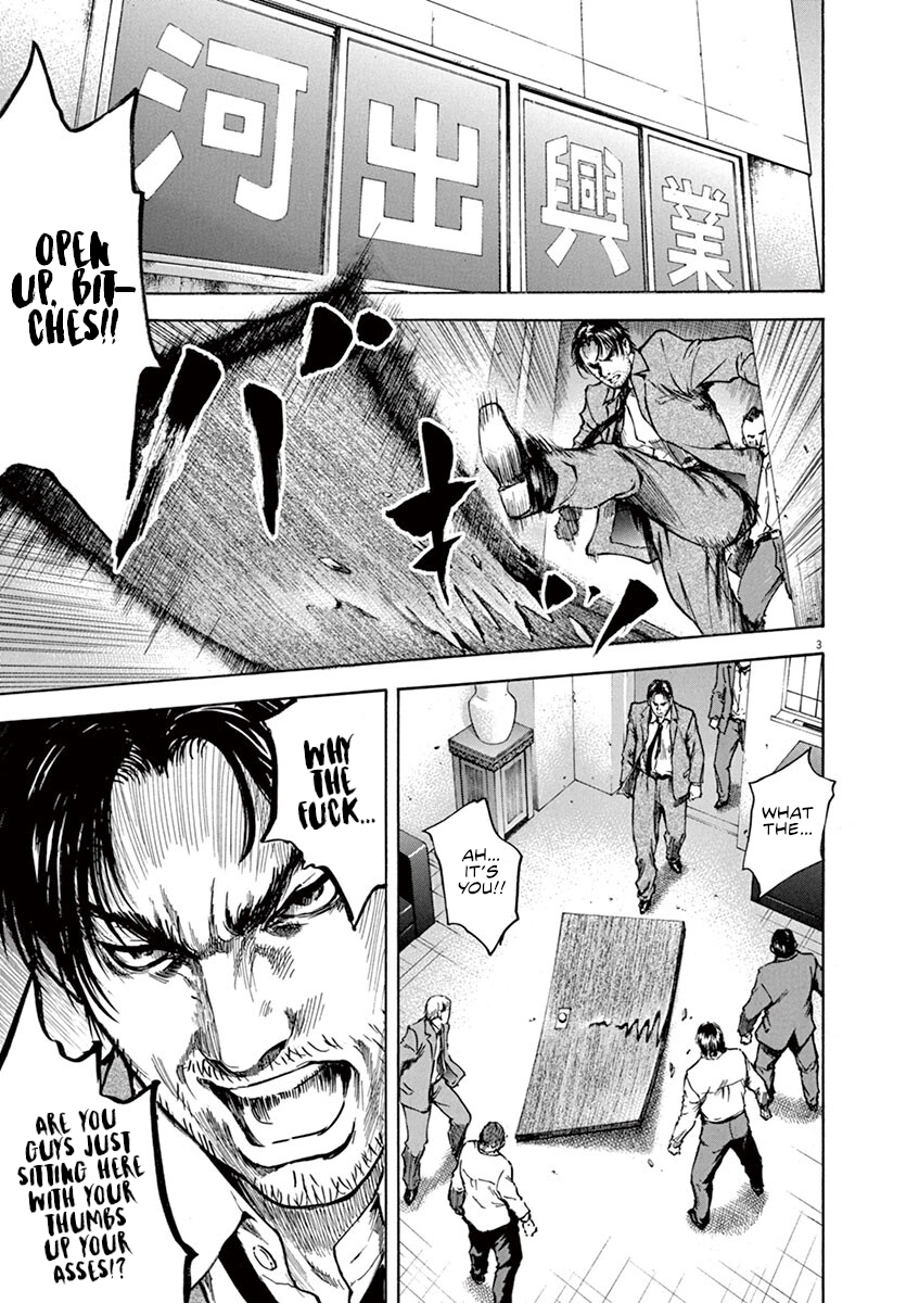 Read Silencer chapter 9 image 6 on Lezhin