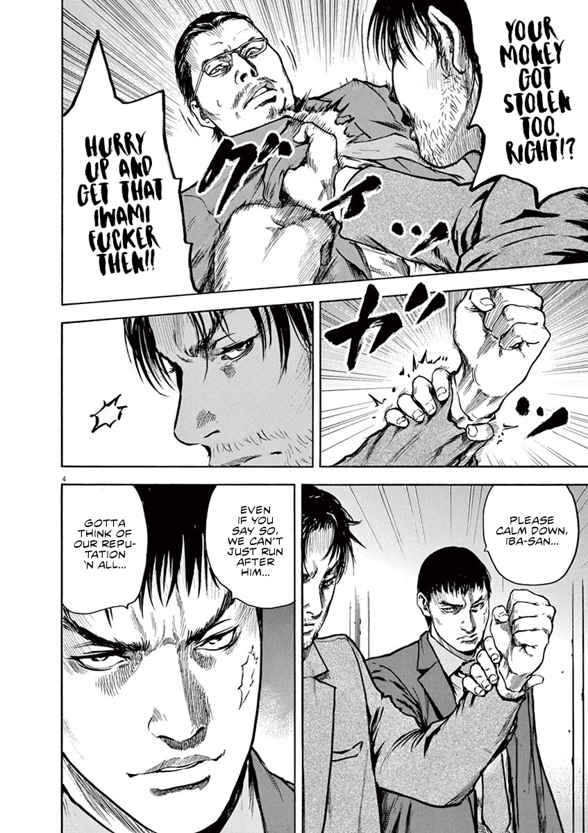 Read Silencer chapter 9 image 7 on Lezhin