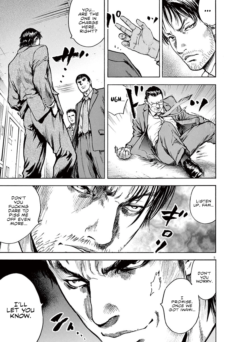 Read Silencer chapter 9 image 8 on Lezhin