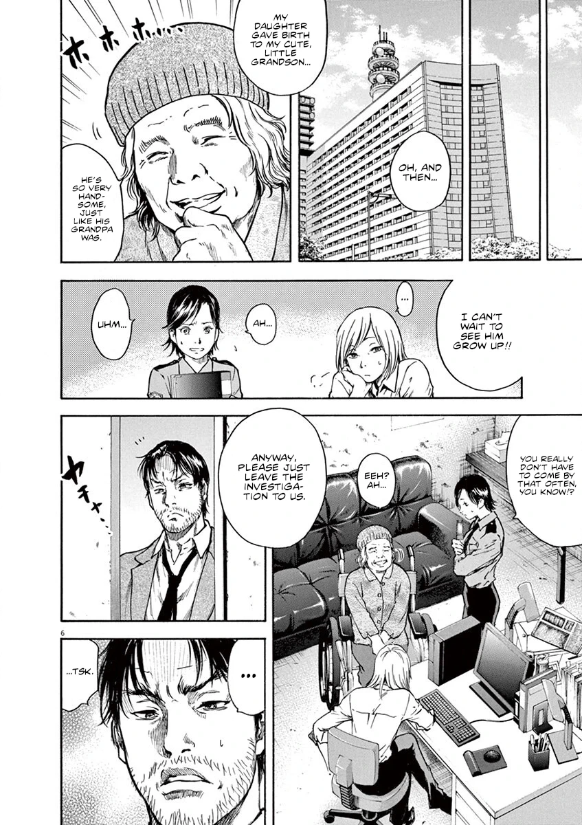 Read Silencer chapter 9 image 9 on Lezhin