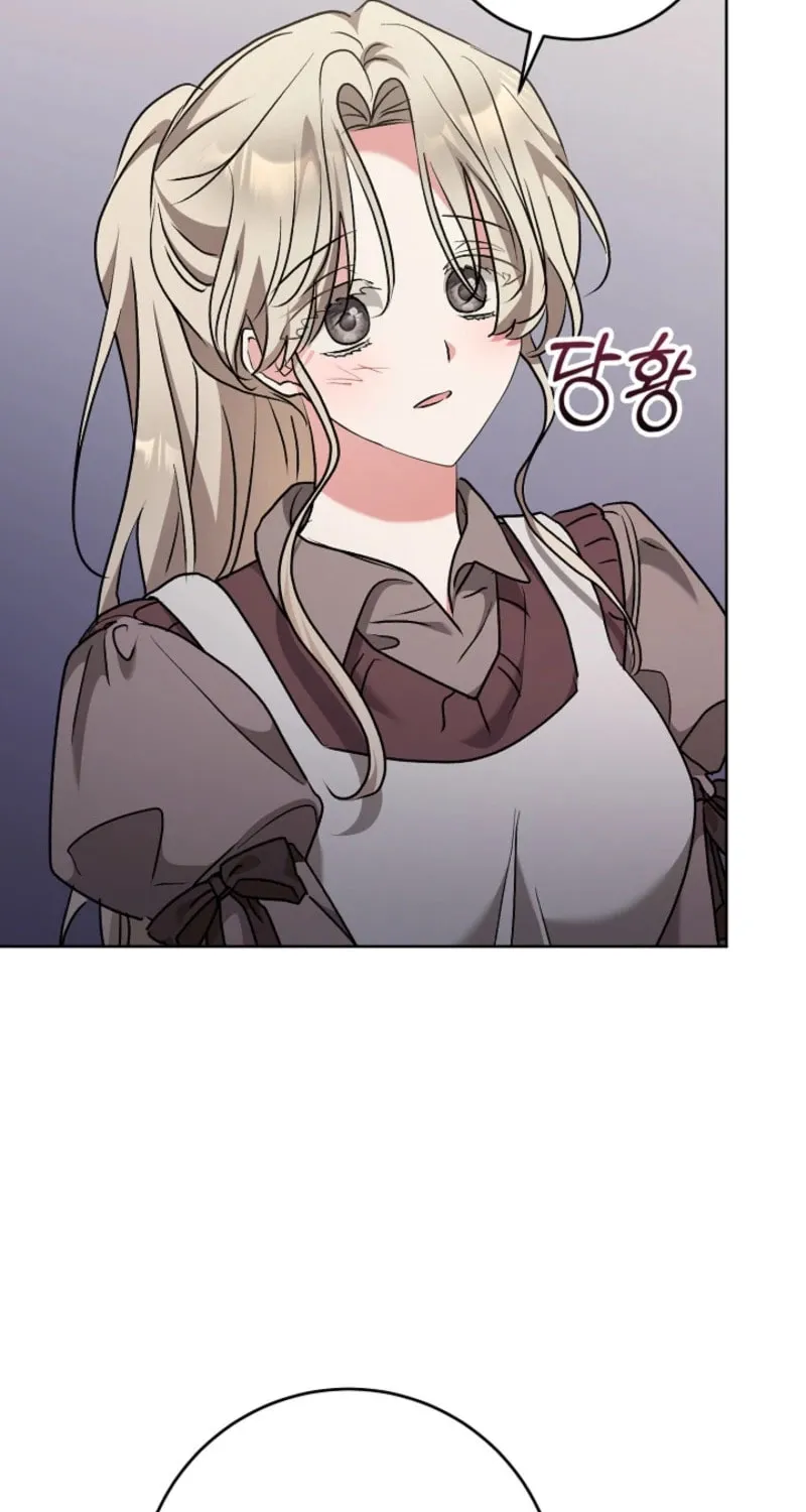 Silent and Mad Winter Cabin Chapter 26 page 3 - 
