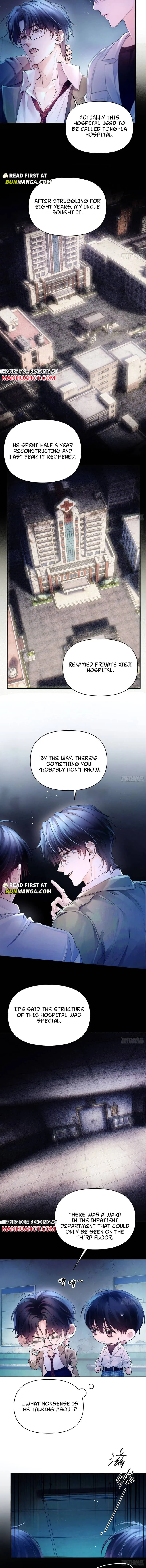 Read Silent Hospital chapter 1 image 5 on Lezhin