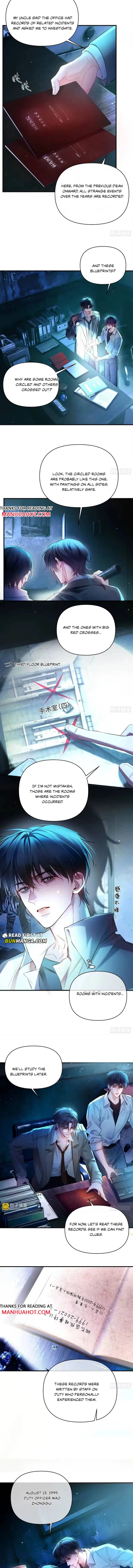 Read Silent Hospital chapter 2 image 4 on Lezhin