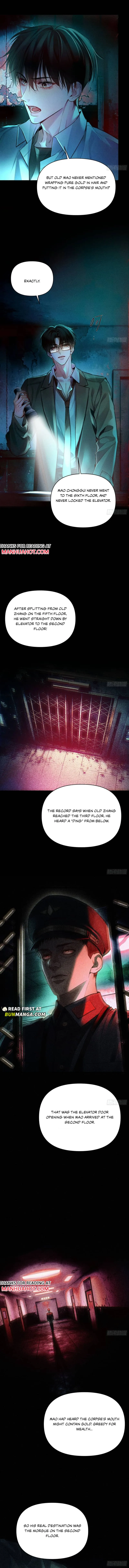 Read Silent Hospital chapter 5 image 5 on Lezhin