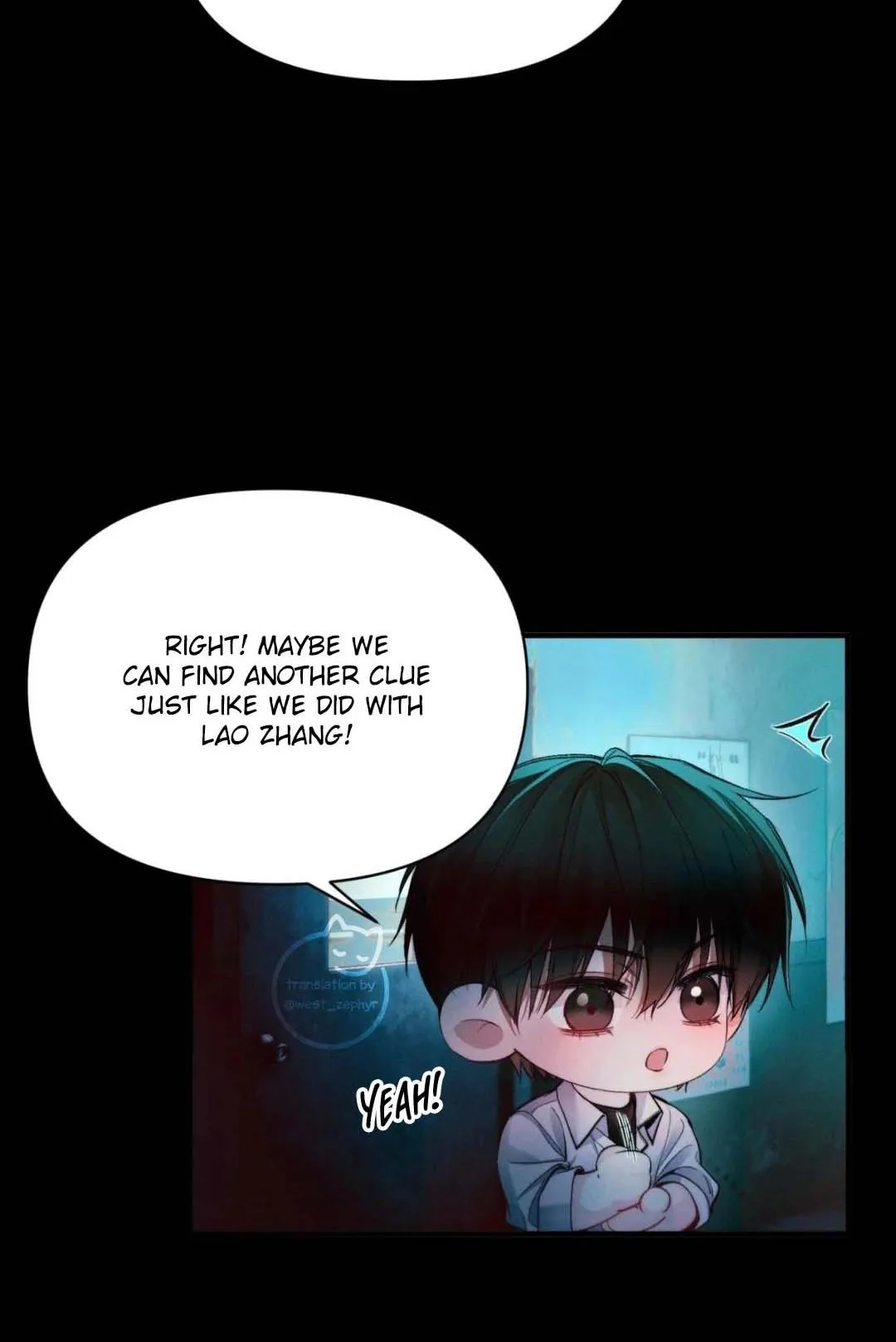 Read Silent Hospital chapter 7 image 10 on Lezhin