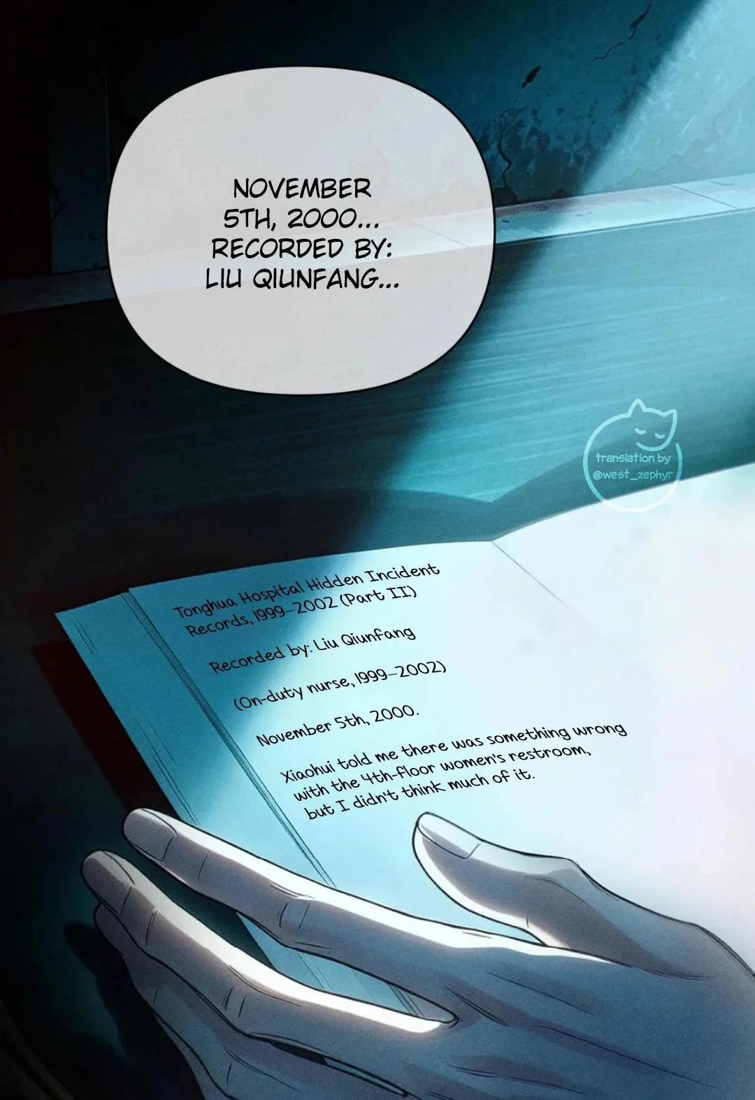 Read Silent Hospital chapter 7 image 14 on Lezhin