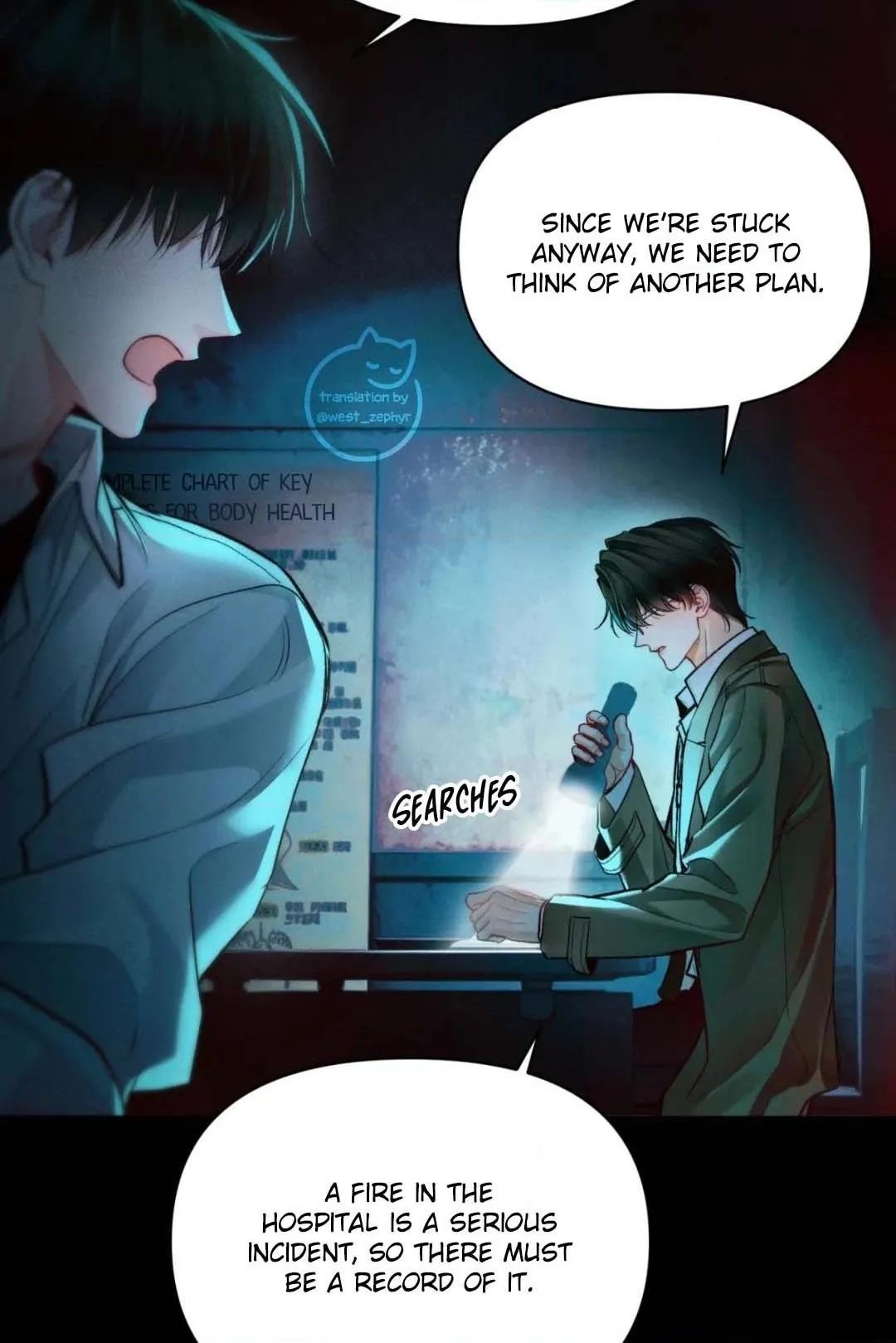 Read Silent Hospital chapter 7 image 9 on Lezhin