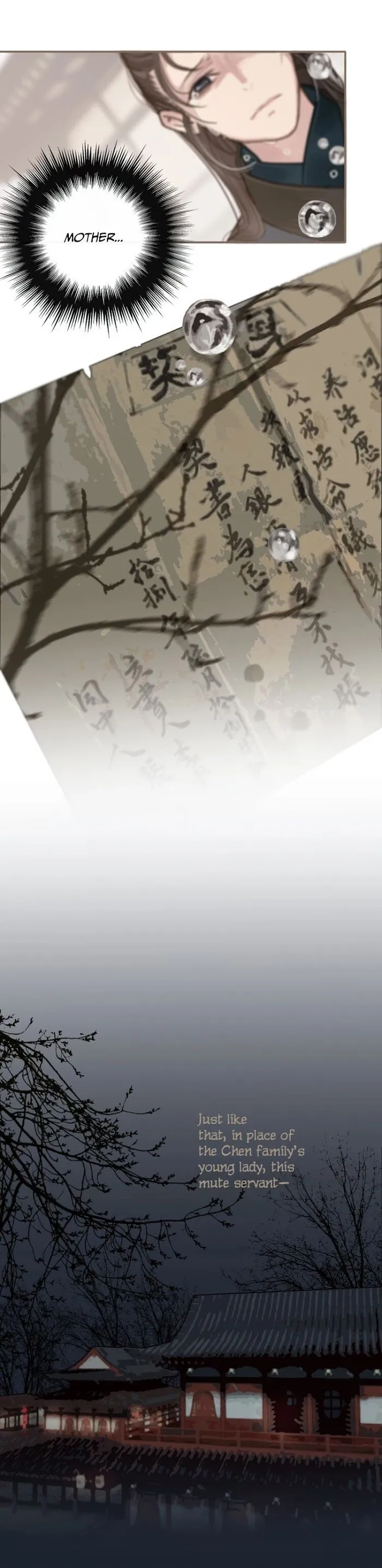 Read Silent Lover chapter 1 image 6 on Lezhin