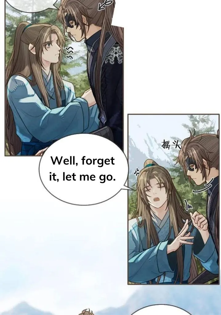 Read Silent Lover chapter 101 image 37 on Lezhin