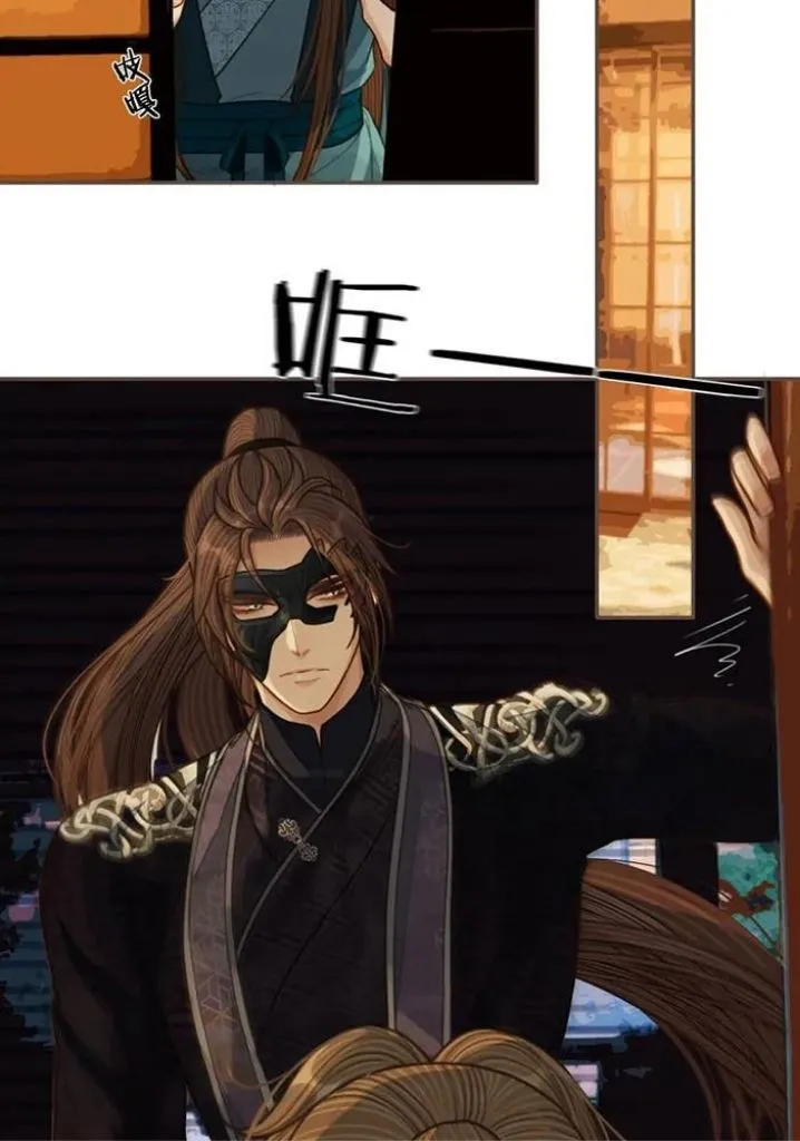 Read Silent Lover chapter 101 image 48 on Lezhin