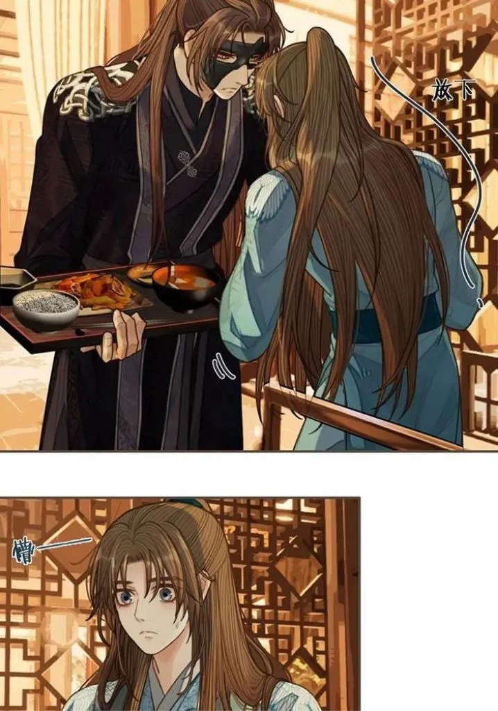 Read Silent Lover chapter 101 image 52 on Lezhin