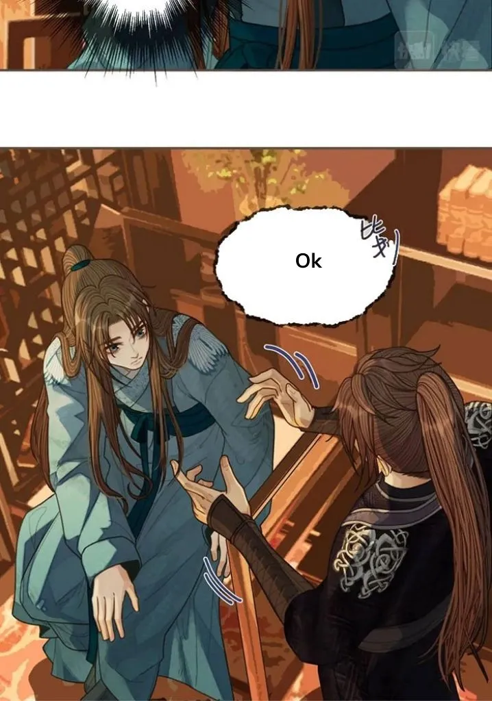 Read Silent Lover chapter 102 image 12 on Lezhin