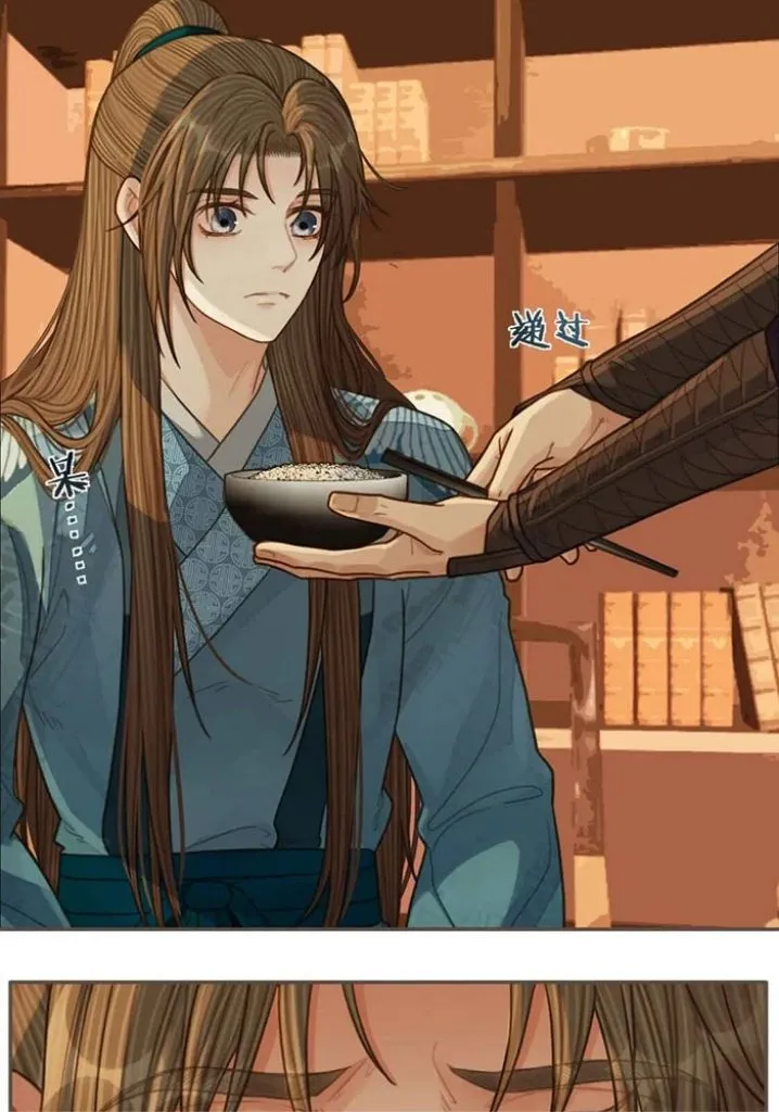 Read Silent Lover chapter 102 image 17 on Lezhin
