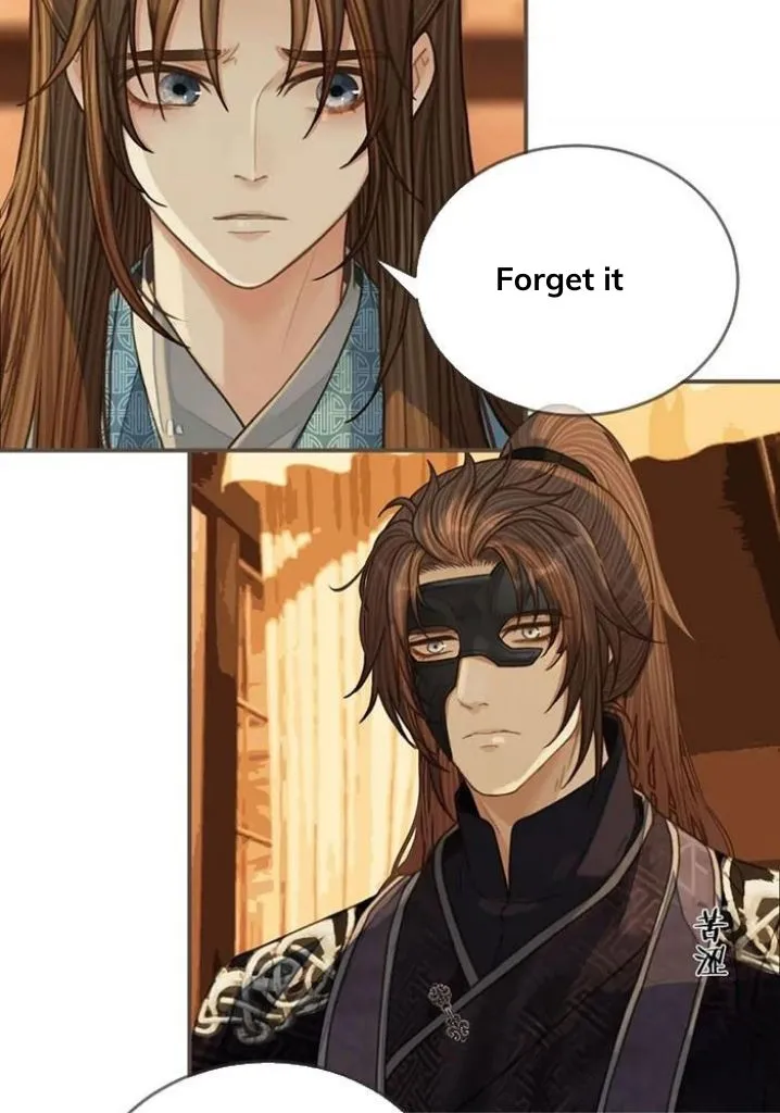 Read Silent Lover chapter 102 image 24 on Lezhin