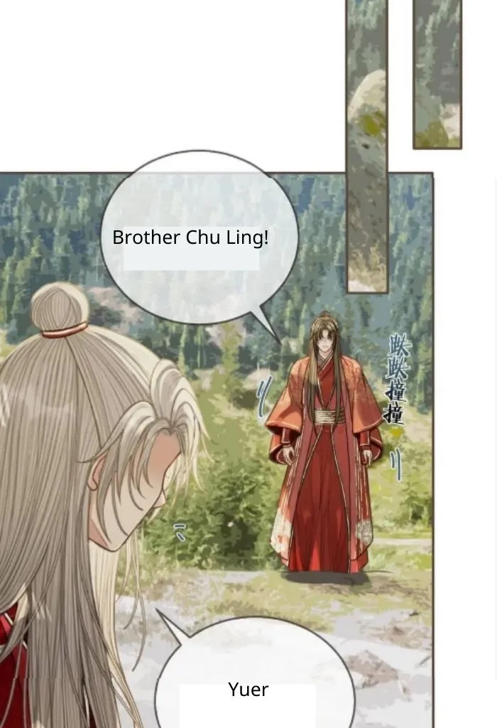 Read Silent Lover chapter 105 image 11 on Lezhin