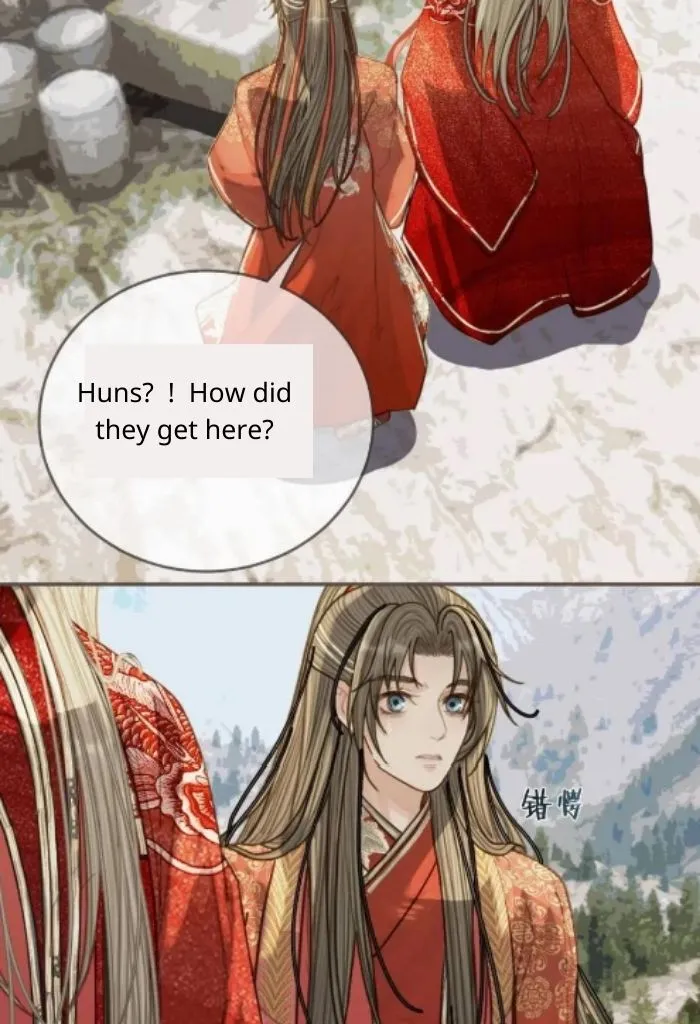 Read Silent Lover chapter 105 image 15 on Lezhin