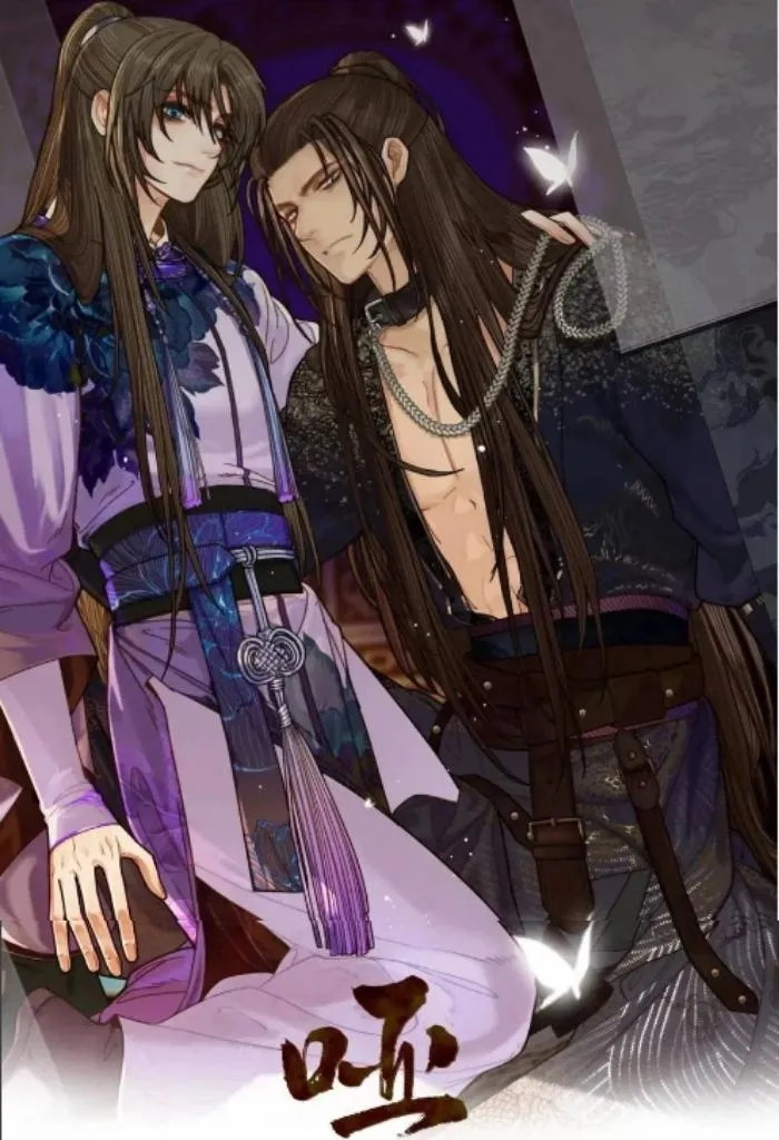 Read Silent Lover chapter 105 image 2 on Lezhin